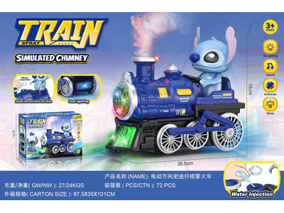 <img src='photo/B/JB081228.jpg'width='400' height='300'>