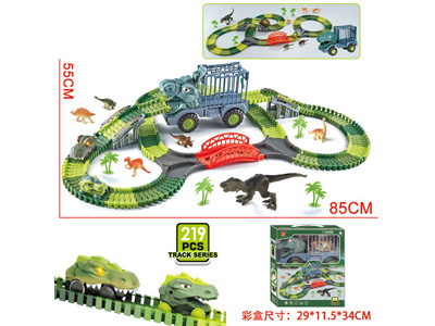 <img src='photo/B/JB081242.jpg'width='400' height='300'>