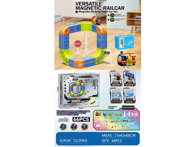 <img src='photo/B/JB081243.jpg'width='400' height='300'>