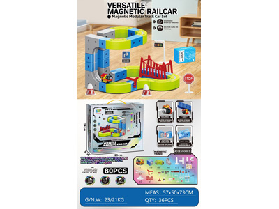 <img src='photo/B/JB081246.jpg'width='400' height='300'>