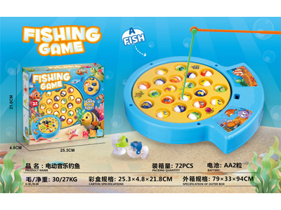 <img src='photo/B/JB081299.jpg'width='400' height='300'>