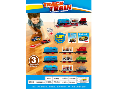 <img src='photo/B/JB081306.jpg'width='400' height='300'>