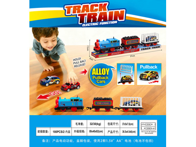 <img src='photo/B/JB081307.jpg'width='400' height='300'>