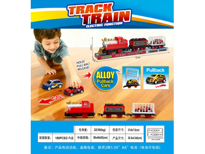 <img src='photo/B/JB081308.jpg'width='400' height='300'>