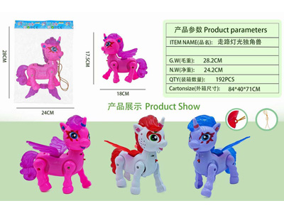 <img src='photo/B/JB081375.jpg'width='400' height='300'>