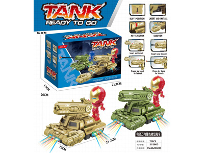 <img src='photo/B/JB081385.jpg'width='400' height='300'>