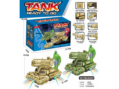 <img src='photo/B/JB081386.jpg'width='400' height='300'>