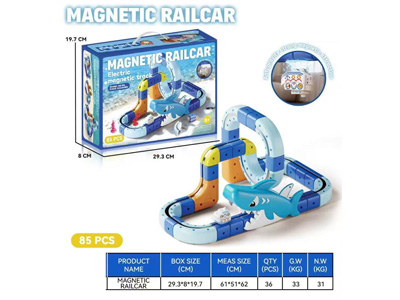 <img src='photo/B/JB081399.jpg'width='400' height='300'>