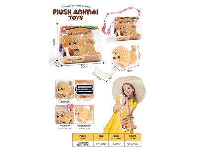 <img src='photo/B/JB081455.jpg'width='400' height='300'>