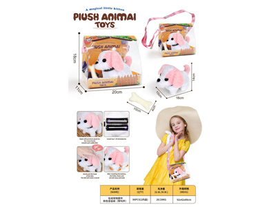 <img src='photo/B/JB081460.jpg'width='400' height='300'>