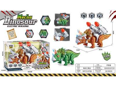 <img src='photo/B/JB081478.jpg'width='400' height='300'>