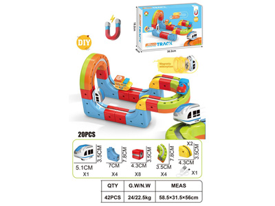 <img src='photo/B/JB081522.jpg'width='400' height='300'>