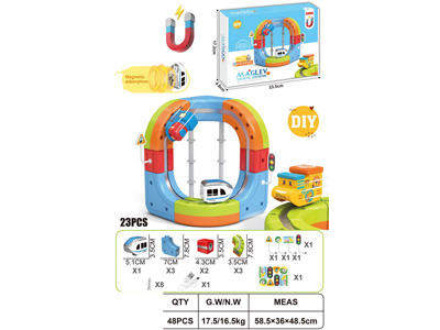 <img src='photo/B/JB081544.jpg'width='400' height='300'>