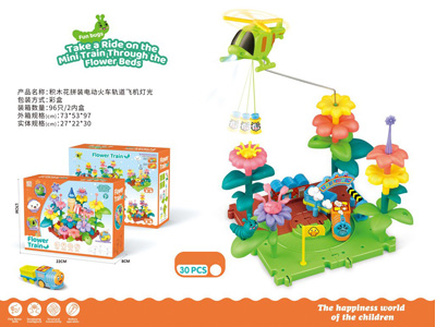 <img src='photo/B/JB081594.jpg'width='400' height='300'>