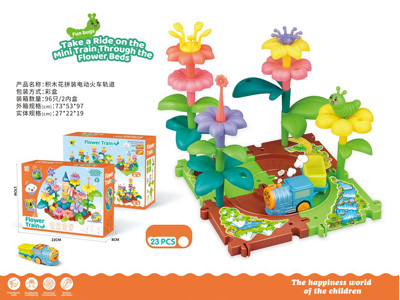 <img src='photo/B/JB081596.jpg'width='400' height='300'>