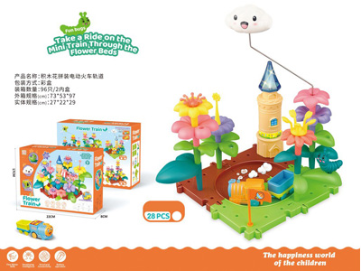 <img src='photo/B/JB081598.jpg'width='400' height='300'>