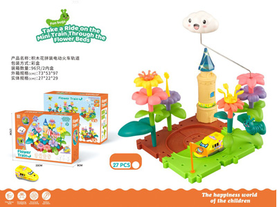 <img src='photo/B/JB081599.jpg'width='400' height='300'>