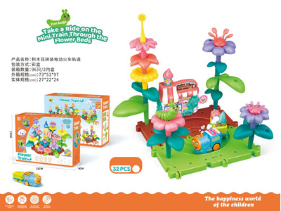 <img src='photo/B/JB081602.jpg'width='400' height='300'>