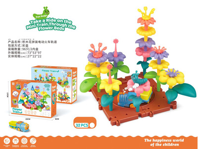 <img src='photo/B/JB081604.jpg'width='400' height='300'>