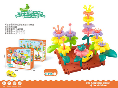 <img src='photo/B/JB081605.jpg'width='400' height='300'>