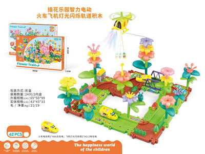 <img src='photo/B/JB081611.jpg'width='400' height='300'>