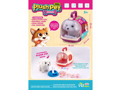 <img src='photo/B/JB081618.jpg'width='400' height='300'>