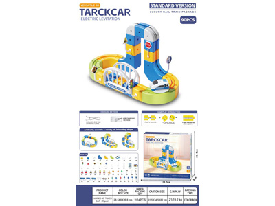 <img src='photo/B/JB081821.jpg'width='400' height='300'>