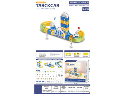 <img src='photo/B/JB081822.jpg'width='400' height='300'>