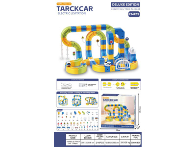 <img src='photo/B/JB081824.jpg'width='400' height='300'>