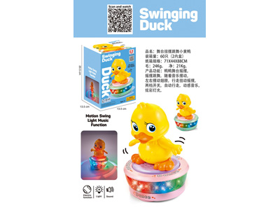 <img src='photo/B/JB081928.jpg'width='400' height='300'>