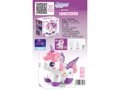 <img src='photo/B/JB081931.jpg'width='400' height='300'>