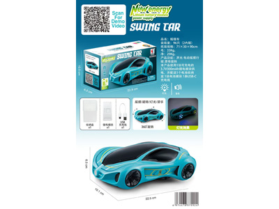 <img src='photo/B/JB081932.jpg'width='400' height='300'>