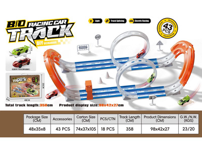 <img src='photo/B/JB081954.jpg'width='400' height='300'>