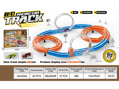 <img src='photo/B/JB081956.jpg'width='400' height='300'>