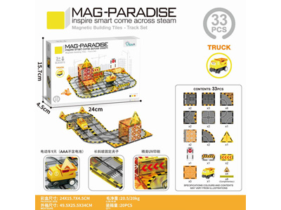 <img src='photo/B/JB081959.jpg'width='400' height='300'>