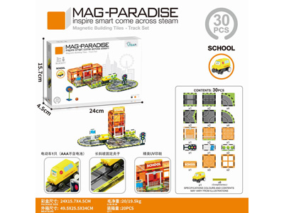 <img src='photo/B/JB081963.jpg'width='400' height='300'>