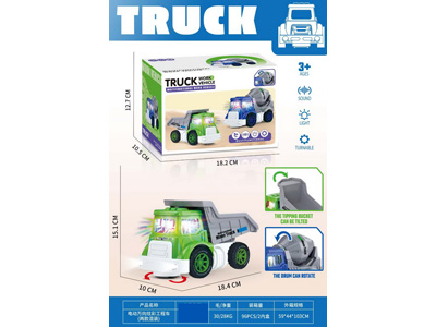 <img src='photo/B/JB082002.jpg'width='400' height='300'>