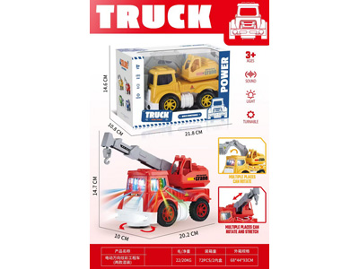 <img src='photo/B/JB082003.jpg'width='400' height='300'>