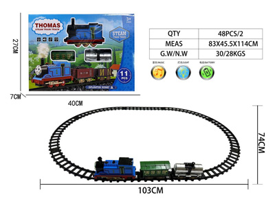 <img src='photo/B/JB082016.jpg'width='400' height='300'>