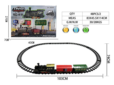 <img src='photo/B/JB082023.jpg'width='400' height='300'>