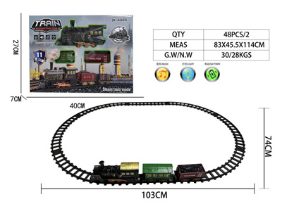 <img src='photo/B/JB082030.jpg'width='400' height='300'>