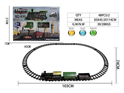 <img src='photo/B/JB082031.jpg'width='400' height='300'>