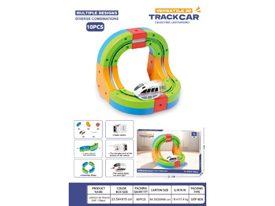 <img src='photo/B/JB082043.jpg'width='400' height='300'>