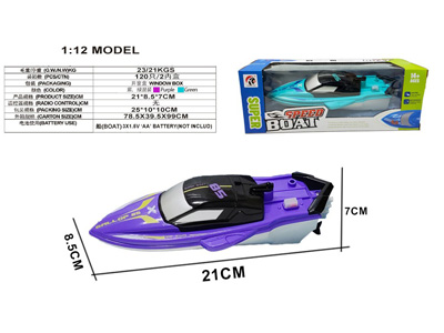 <img src='photo/B/JB082084.jpg'width='400' height='300'>