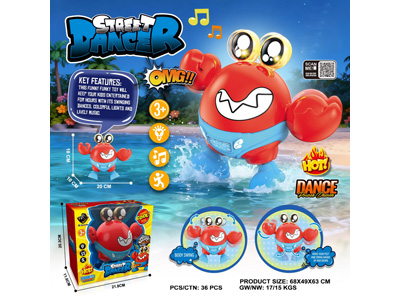 <img src='photo/B/JB082333.jpg'width='400' height='300'>