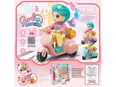 <img src='photo/B/JB082334.jpg'width='400' height='300'>