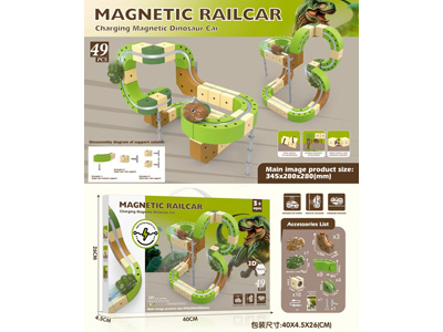 <img src='photo/B/JB082369.jpg'width='400' height='300'>