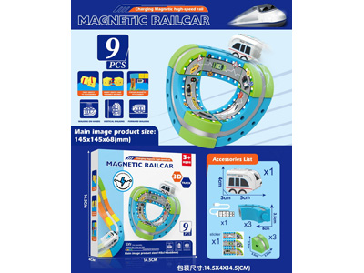 <img src='photo/B/JB082373.jpg'width='400' height='300'>