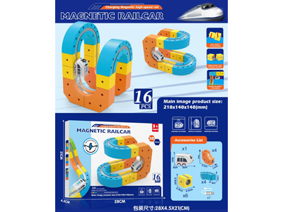 <img src='photo/B/JB082375.jpg'width='400' height='300'>