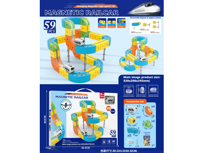 <img src='photo/B/JB082380.jpg'width='400' height='300'>